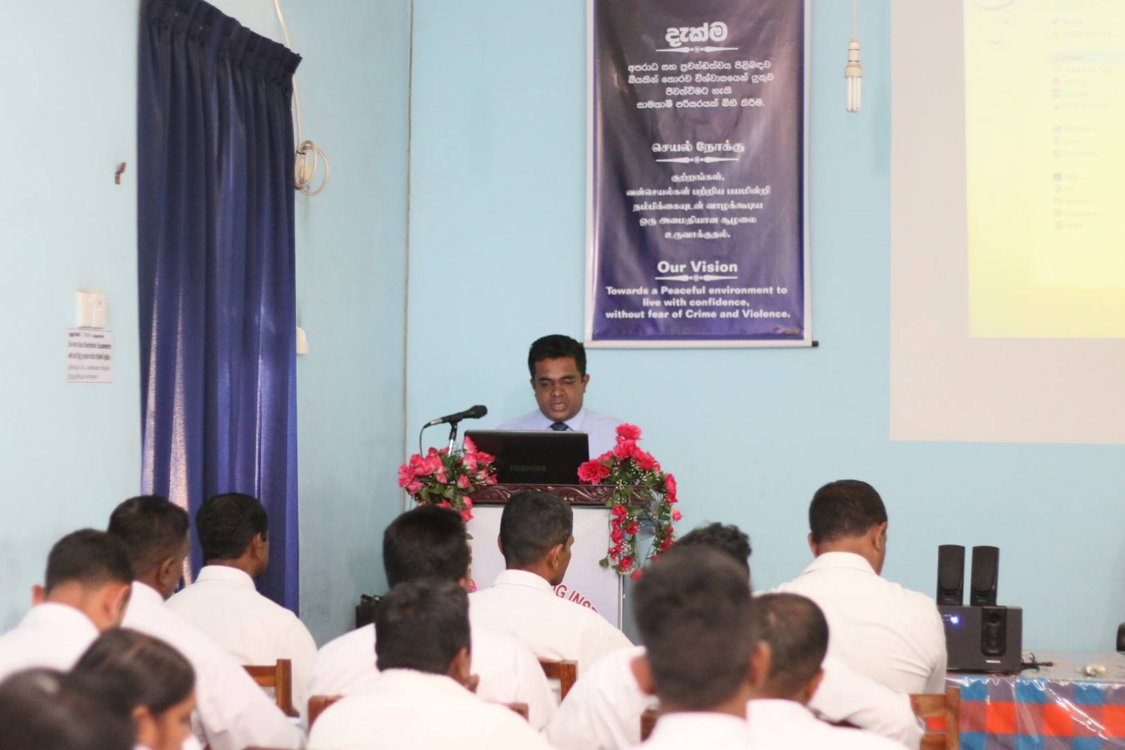 Pulasthi Wanniarachchi – Workshop session
